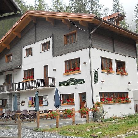 ماكوجناجا B&B La Locanda المظهر الخارجي الصورة